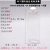 Garrafa Quadrada Transparente de 300ml com Bomba para Shampoo de Banho Água Engarrafada Garrafa Spray para Leite Tampa Plástica Garrafa para Condicionador de Cabelo