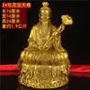 Adornos de Bronce de Tai Shang Lao Jun, un Conjunto de Estatuas de Bronce de los Tres Puros, Estatuas de Bronce de los Tres Puros