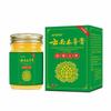 Ungüento Herbal de Yunnan para Eliminar el Veneno y Aliviar la Picazón 50G/Botella, Popular para Puestos Callejeros, Exposiciones y Dropshipping de Comercio Electrónico