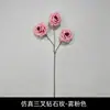 Rosas artificiais para locais de casamento, arranjos florais, decorações de corredor, ornamentos para sala de estar, fundos para fotografia, flores artificiais atacado
