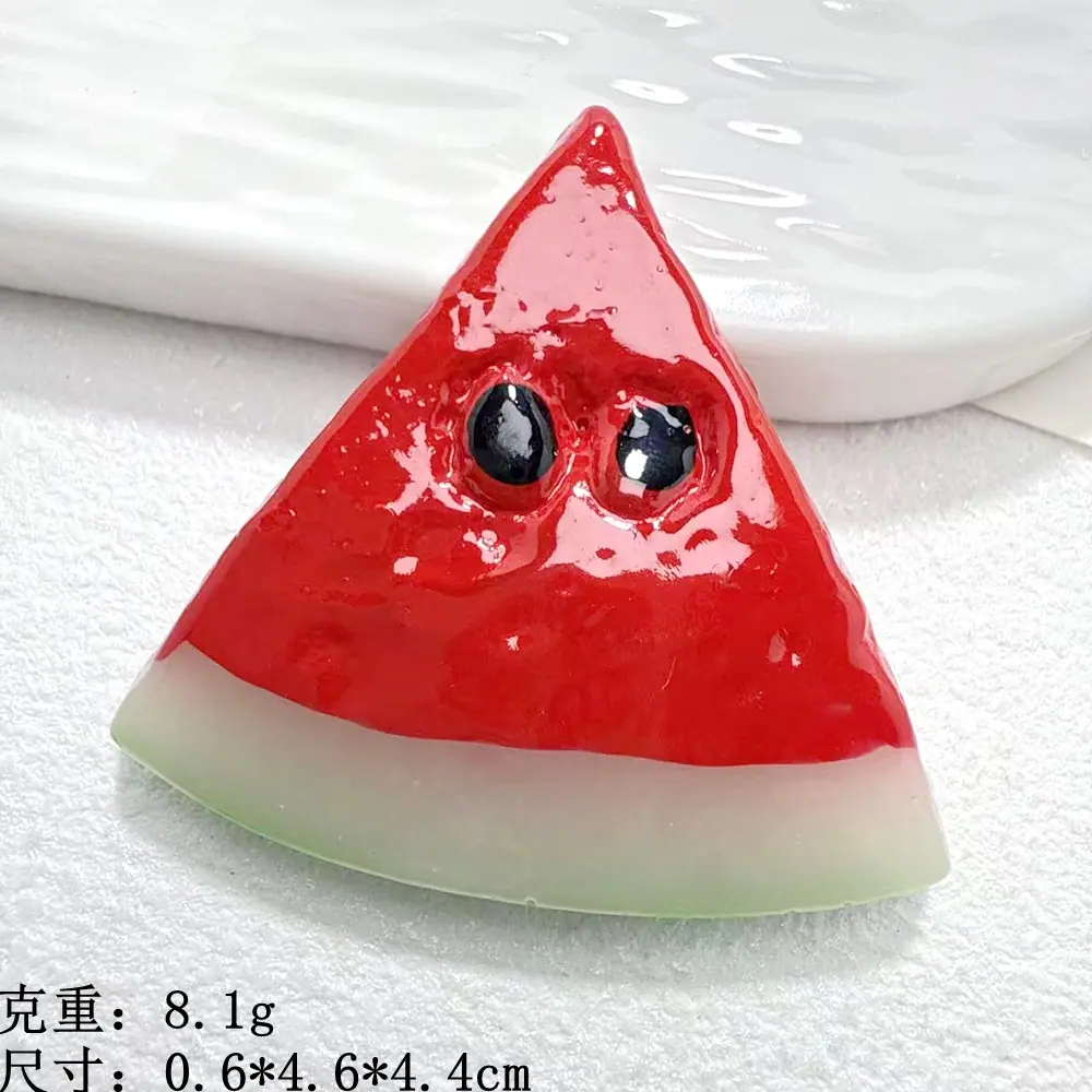 微信图片_20250820090605_1759_11