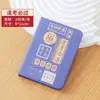 Cuaderno Tridimensional 3D con Diseño Hueco, Papelería Estilo Chino, Logo Personalizable, Juego de Caja de Regalo al por Mayor