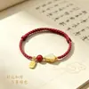 Pulseira de Fio Vermelho Gourd da Fortuna Cinnabar com Incrustação de Gourd de Jade, Presente Vermelho Feito à Mão para Homens e Mulheres