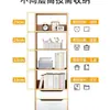 Estantería Moderna Minimalista para el Hogar con Puertas, Estante de Almacenamiento Estrecho a Prueba de Polvo, Gabinete de Almacenamiento Simple Multicapa de Pie para la Sala de Estar
