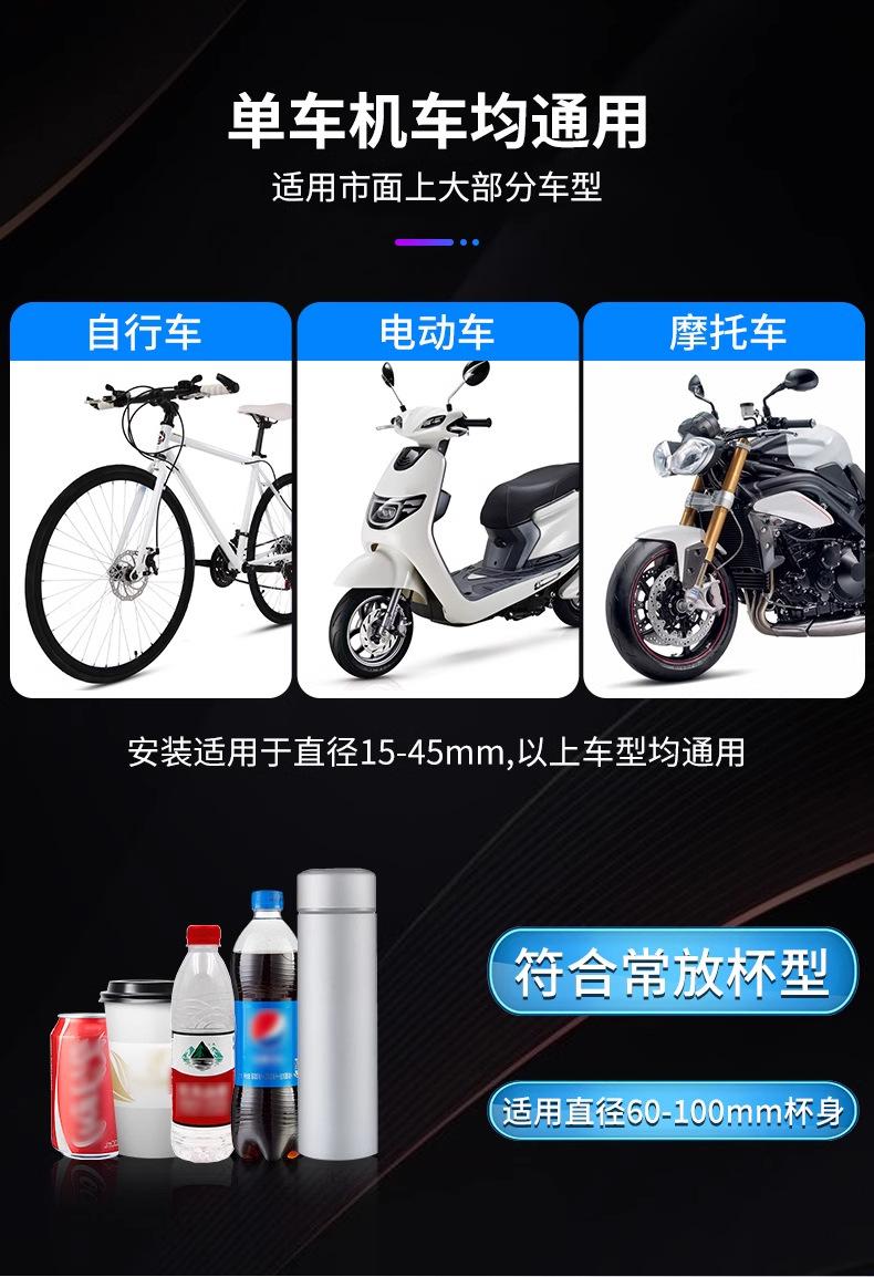 免工具安装水杯架