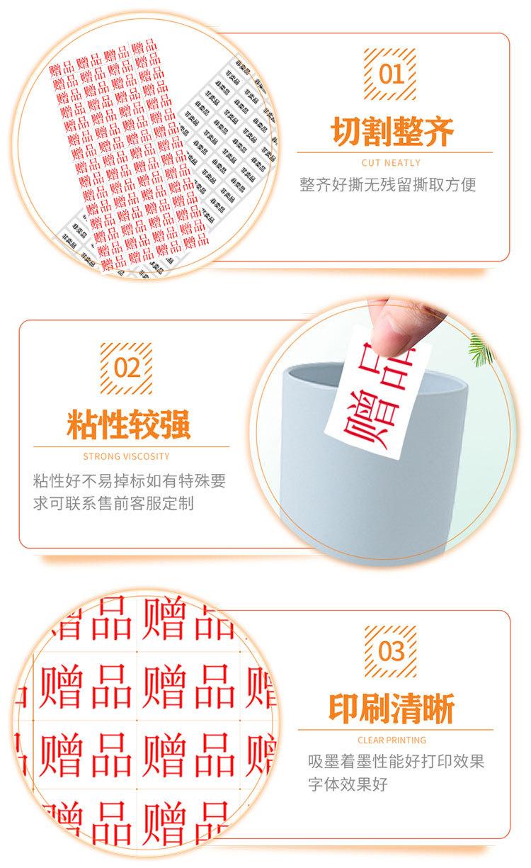 1-拷贝_03.jpg