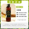 200ml suplemento líquido de aceite esencial de aromaterapia para el hogar, dormitorio, fragancia duradera, inodoro, desodorante, fragancia