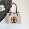 Bolsa Tote de Gran Capacidad para Ir al Trabajo y Salir, Bolso de Mujer Estilo Nuevo 2026, Bolso de Hombro Casual y Elegante, Bolso de Hombro Patchwork