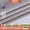 Tela de protección solar para techo de coche, cortina de aislamiento para techo de coche, tela de cristal de hielo con estampado de puntos mágicos de cuatro lados