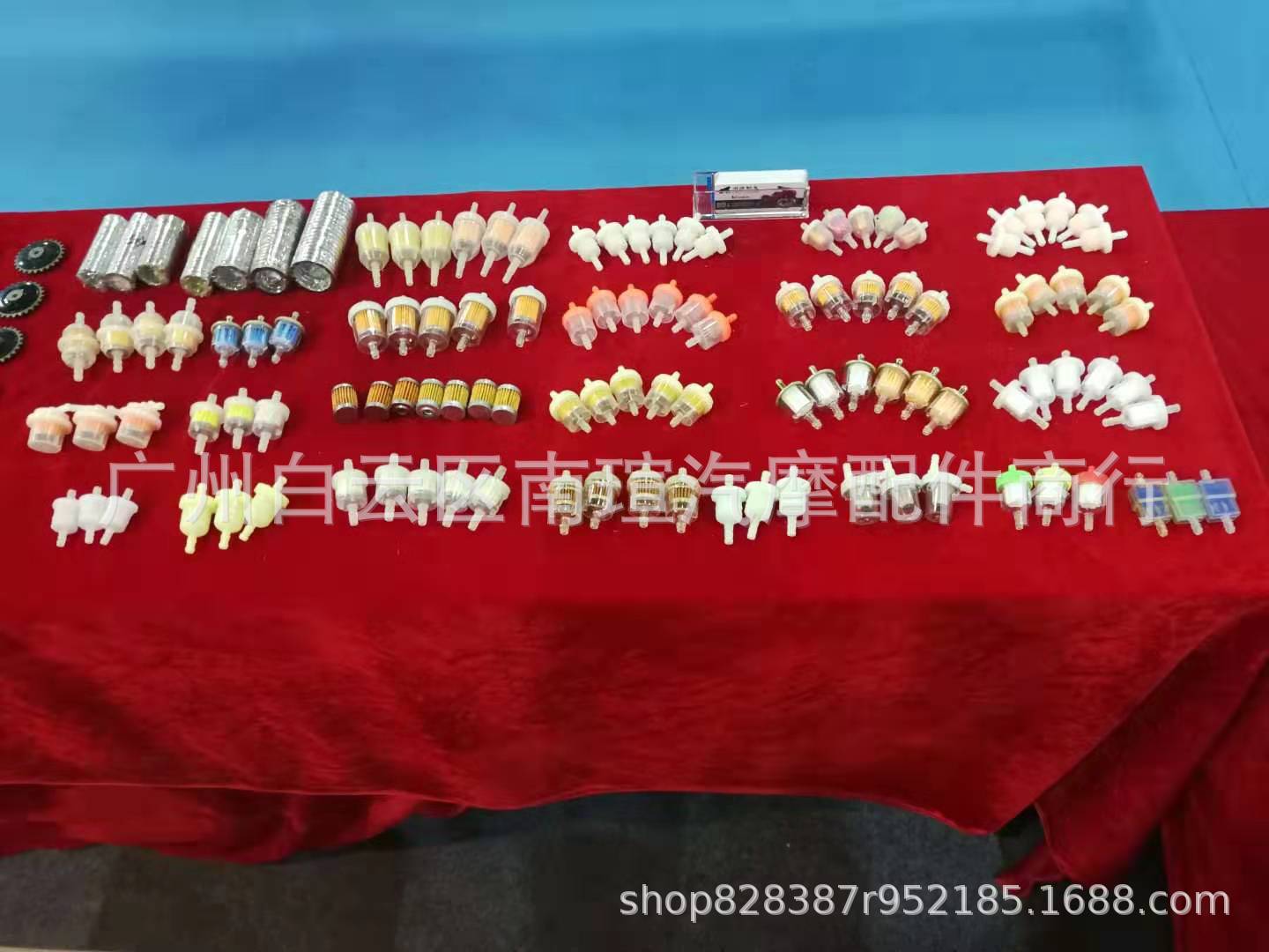 微信图片_20190831113715