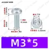 Tornillos Autorroscantes de Cabeza Plana con Rosca Triangular, M2~M6, Estándar Alemán Din7500, Chapado en Zinc Blanco, Tornillos Autorroscantes Pequeños