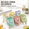 Caja de Almacenamiento Personalizada para Bolsitas de Té de Acrílico, Caja de Almacenamiento Transparente con Separadores Ondulados, Caja de Almacenamiento de Té para Encimera del Hogar