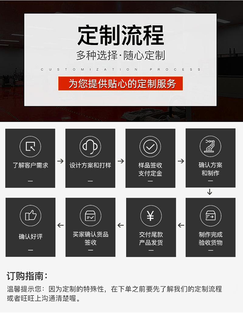 详情页_01.jpg
