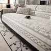 Almofada de Sofá de Pelúcia Grossa Estilo Retrô Modelo Novo Inverno 2026 Luxo Leve High-End Fileira Reta Capa de Assento de Sofá Antiderrapante