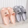 Chinelos Desenho Animado Qidashun, Chinelos de Verão com Solado Grosso para Homens e Mulheres, Chinelos de Casal para Interior e Exterior, Eva Durável e Antiderrapante