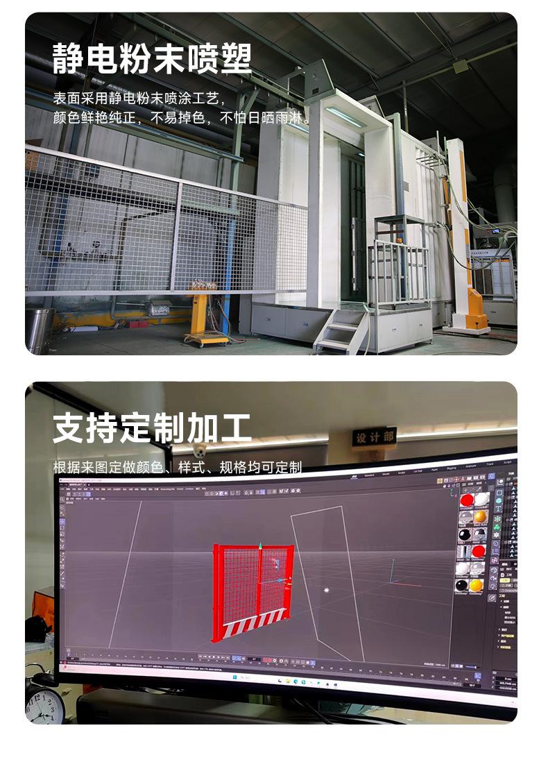 基坑详情_10.jpg