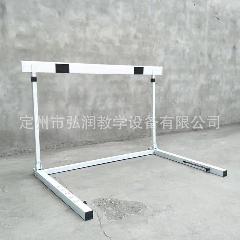 4乘以4折叠跨栏架70