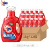 Detergente para Roupas OMO Limpeza Profunda 1kg Antibacteriano de Longa Duração Fragrância Duradoura Enzima 12 Garrafas Caixa Fechada Estoque 12kg