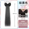Peluca Semirecogida con Moño Postizo de Clip, Herramienta de Extensión de Cabello Natural, Cola de Caballo Trenzada Falsa