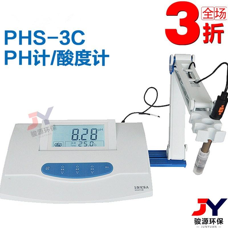 4611916253_1205053155_副本