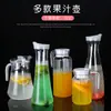 Jarra de Jugo Acrílica PC Hervidor de Agua Fría Botella de Jugo Zha Hervidor Bar KTV Hervidor de Agua Fría de Gran Capacidad Jarra de Jugo para Restaurante