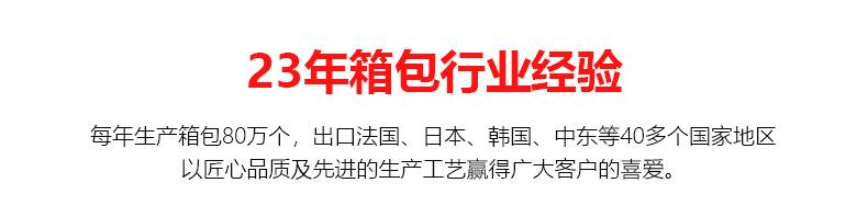 模板图片