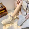 Botas de Nieve Gruesas Retro de Moda Invernal para Mujer, Botines Cortos Cálidos de Felpa Engrosada Populares de Nicho, Zapatos de Algodón de Moda