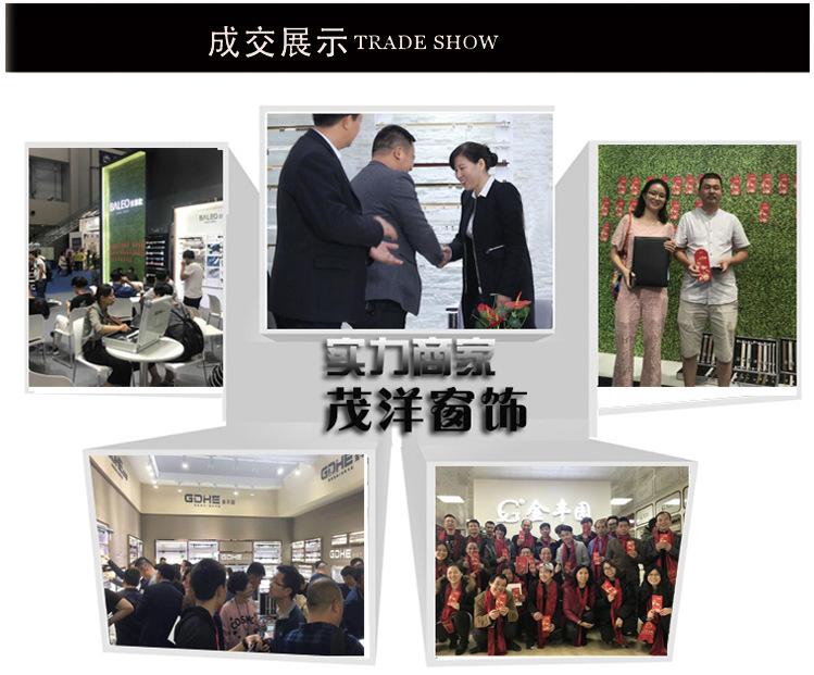 DT82端头_11