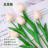 Decoração de Bolo Assado para o Dia dos Namorados Chinês Tulipas Simuladas Ornatos Deusa Linda Bolo Flor Pequena Plug-in de Flor