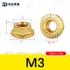 Porca Flangeada Hexagonal de Cobre H59 M3~M12 Cobre Puro Porca Antiderrapante Porca de Dente de Flor de Superfície Flangeada Hexagonal