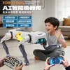 Cachorro robô de inteligência artificial para crianças, controlado por controle remoto, programável, cachorro de brinquedo mecânico, controlado por aplicativo, robô ativado por voz, certificado ROHS