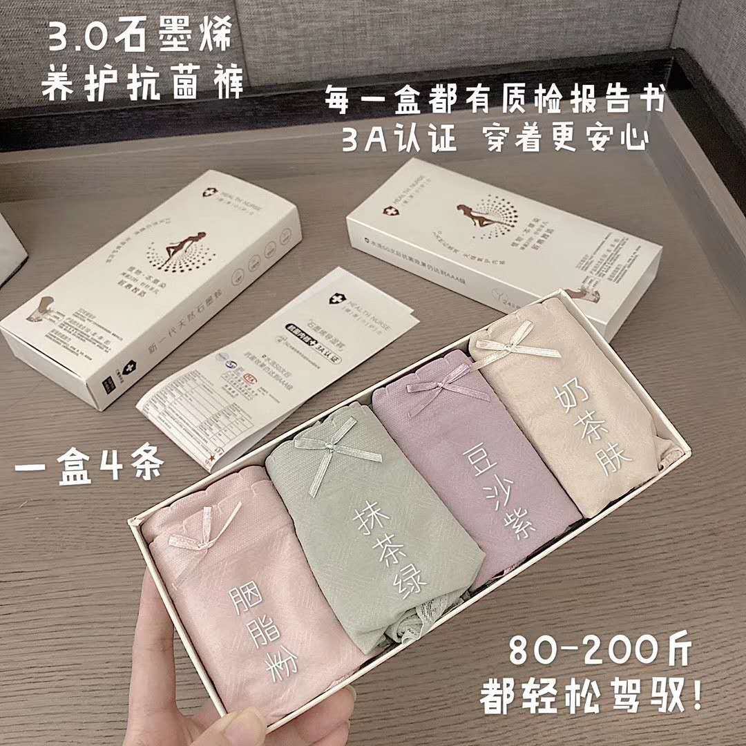微信图片_202005311335013