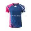 Ropa de Bádminton de Manga Corta de Secado Rápido Transpirable Ropa de Entrenamiento para Hombres y Mujeres, Mismo Estilo Clase de Entrenamiento Club Equipo Uniforme Ropa de Competición