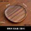 Mesa de Centro para Sala de Estar Doméstica Atacado Estilo Chinês, Caixa de Lanches e Frutas Estilo Chinês, Bandeja de Frutas de Madeira de Madeira Maciça de Luxo de Alta Qualidade