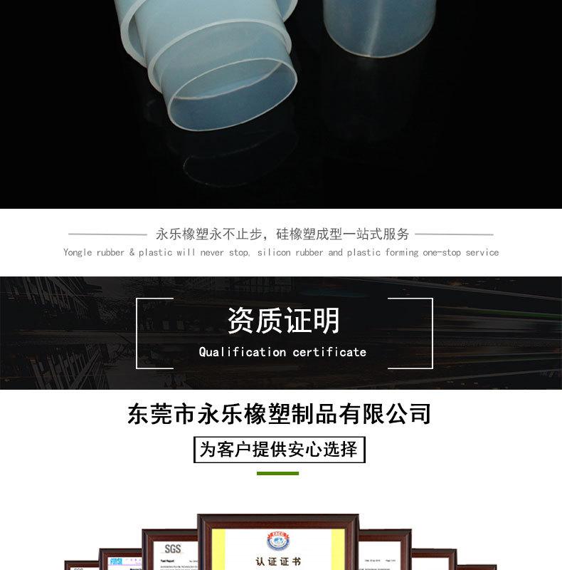 大口径硅胶管价格