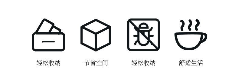 拉链袋_02.jpg