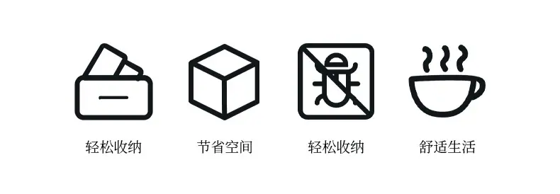 拉链袋_02.jpg