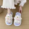 Pantuflas de mujer 2026, para usar en exteriores, de suela plana, nuevo estilo otoño/invierno, destalonadas, peludas, cómodas para uso en casa, forradas de algodón, suela suave, diseño de una tira, estampado de estrellas