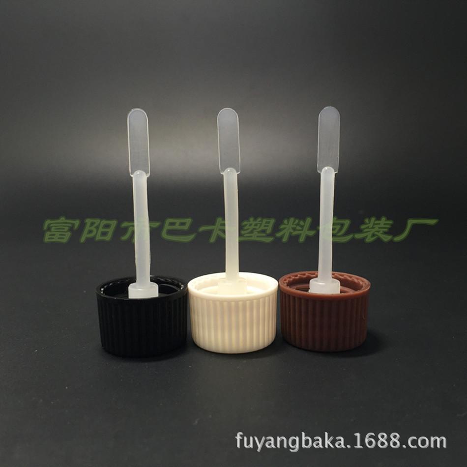 船桨盖-6