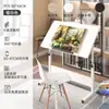 Mesa de Desenho Simples Cavalete Especial para Estudante de Artes Quebra-Cabeça Bancada de Desenho Arquitetônico Mesa de Computador com Altura Ajustável