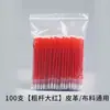 Pluma de alta temperatura que desaparece para ropa, pluma especial térmica borrable para ropa, cuero, tela y zapatería, recarga de pluma termo sensible que se desvanece, venta directa del fabricante