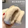 Guantes de Invierno para Mujer Cálidos Lindos Pantalla Táctil Ciclismo Bicicleta Eléctrica A Prueba de Frío Forrados de Felpa Engrosados Resistentes a la Humedad y al Viento Guantes de Algodón