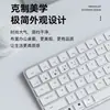 Teclado y Ratón Bluetooth Mágicos Inalámbricos Delgados y Ligeros para Tablet Teléfono iPad Computadora Patas de Tijera Ajustables Venta al por Mayor