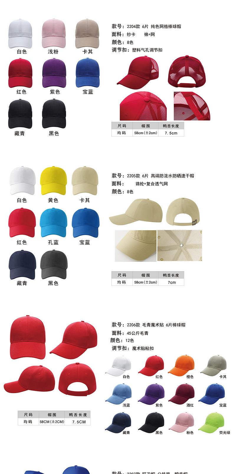 详情页_18.jpg