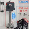 Ruedas Giratorias para Estantes con Forma de Calabaza, Base Elevadora de Altura, Estante de Almacenamiento, Columnas de Doble Capa, Accesorios de Plástico, Conectores