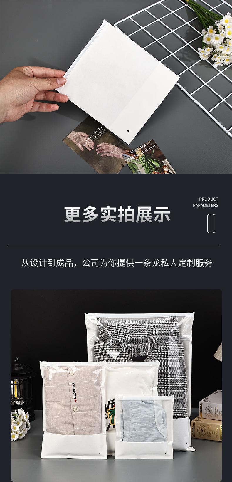 白牛纸袋_11.jpg