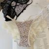 Sueño Flotante ~ Panties Sexy de Encaje con Estampado de Leopardo Francés para Niñas Deseo Puro Tirantes Cruzados Transpirables Calzoncillos de Cintura Baja