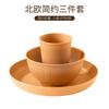 Amazon Explosions Tazón de Paja de Trigo Taza Plato Juego de Vajilla Hogar Tazón de Arroz Plato Taza para Beber Juego de Tres Piezas
