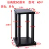 Soportes para Altavoces Base para Altavoces de Escritorio Soporte de Sonido Pies Púas Almohadillas Estante de Aislamiento de Vibraciones Soportes de Piso Audio