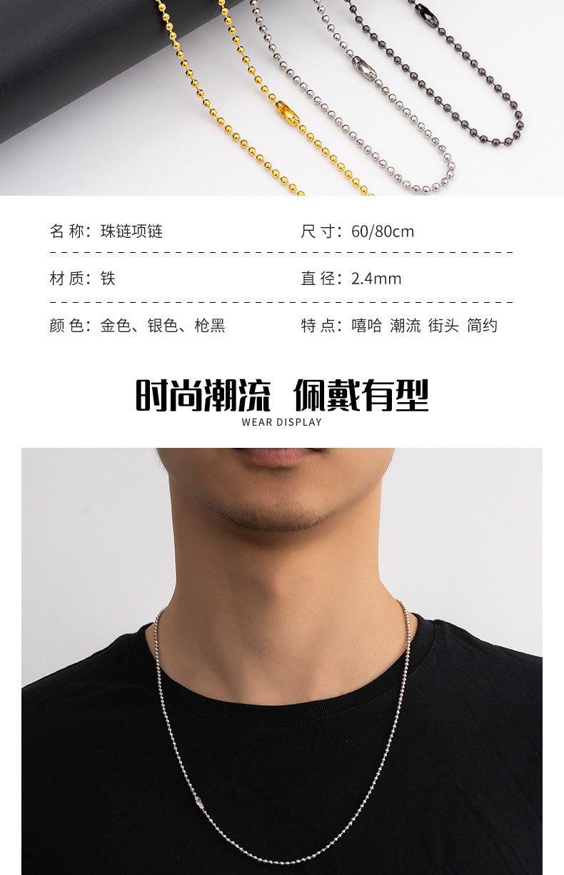 详情页_03.jpg